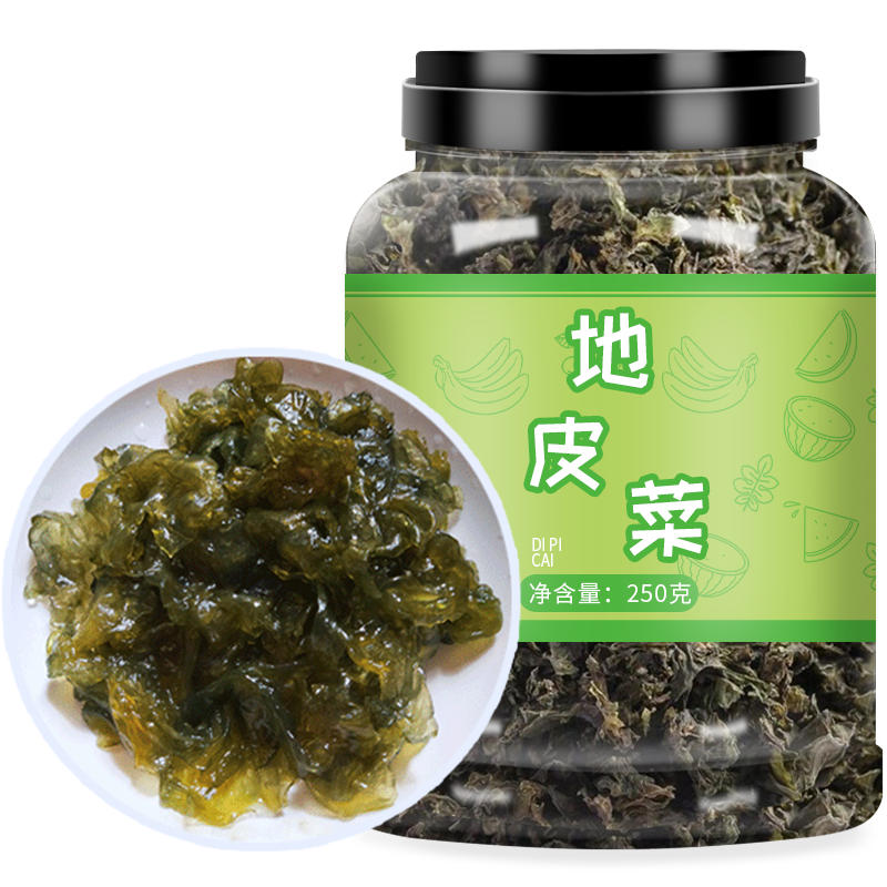 地皮菜特级野生新鲜干货免洗地软菜甘肃土特产干地达菜地衣地木耳