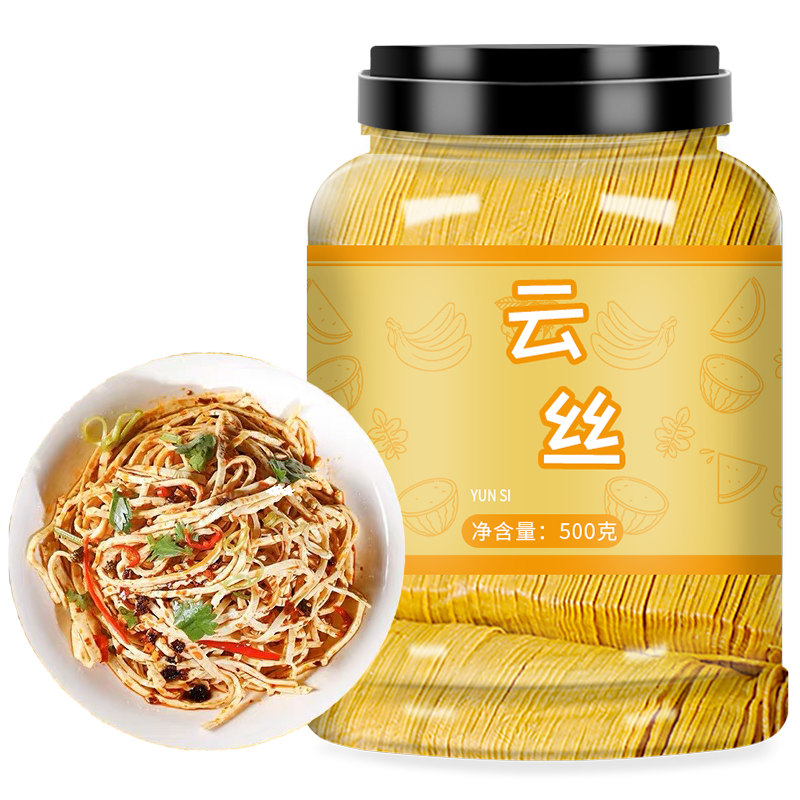 石屏云丝豆腐丝干货凉拌菜
