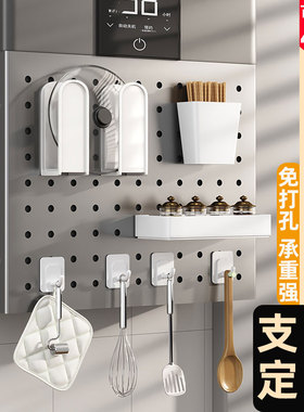 热水器燃气管道洞洞板装饰遮挡罩厨房天然气壁挂炉置物架遮丑挡板