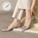 RANDA PP10570 女 春夏新款 COTTON尖头粗跟低跟日系通勤商务单鞋