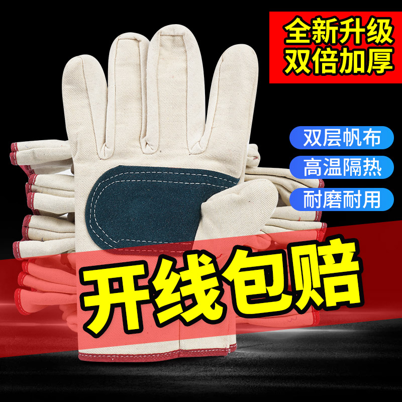 加固耐磨 一双顶三双 柔软舒适