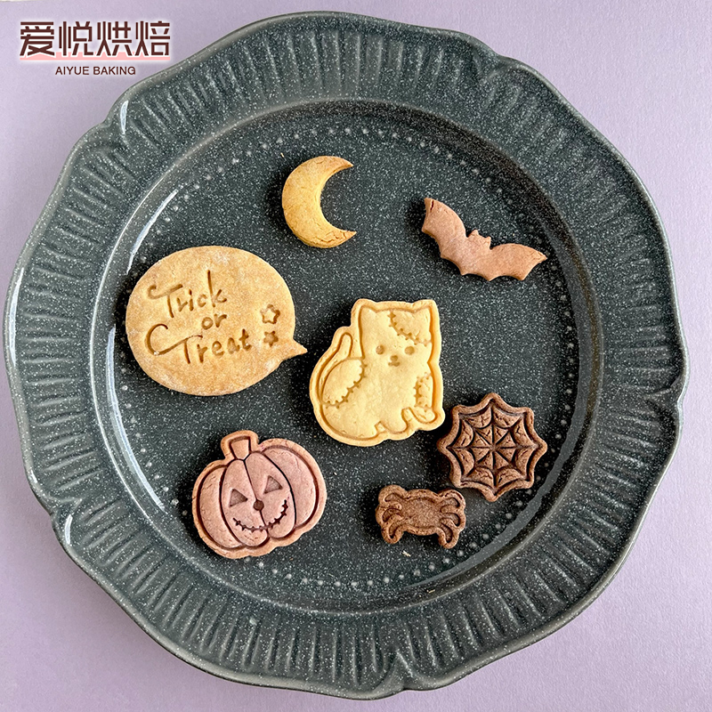 万圣节卡通饼干搞怪南瓜骷髅蜘蛛猫咪DIY烘焙按压曲奇翻糖工具