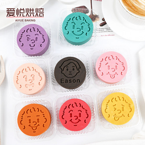 陈奕迅演唱会应援周边月饼模具