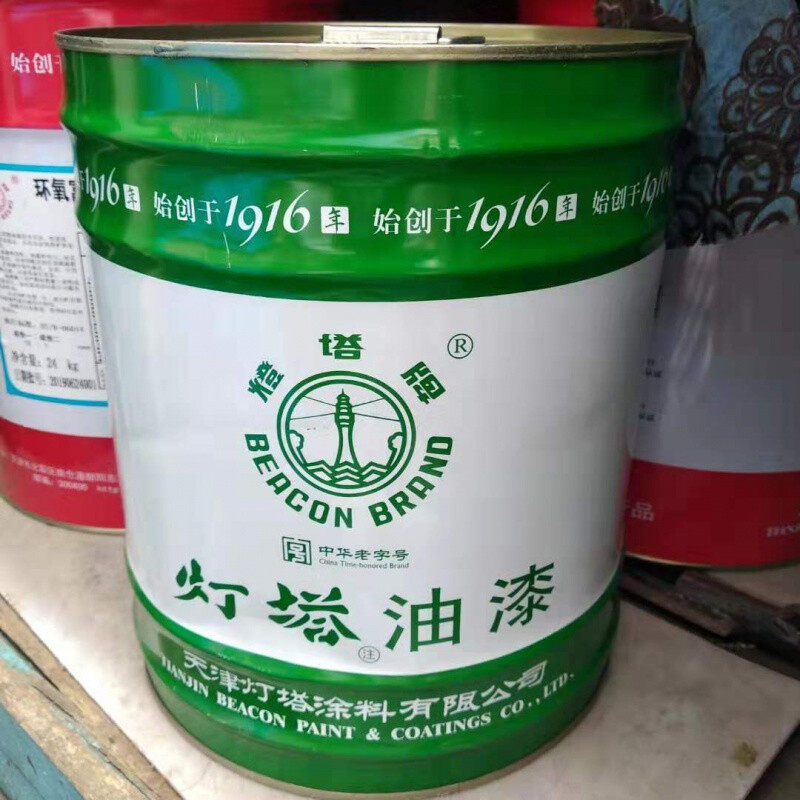 灯塔牌C30-11醇酸烘干绝缘漆B级绝缘材料00g其他|