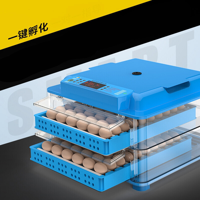 孵化机全自动家用型小鸡孵化箱小型水床孵化器智能孵蛋器20枚泡|