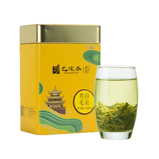 巴陵春茶叶岳阳黄茶毛尖2026年春季明前新茶228g袋装黄茶