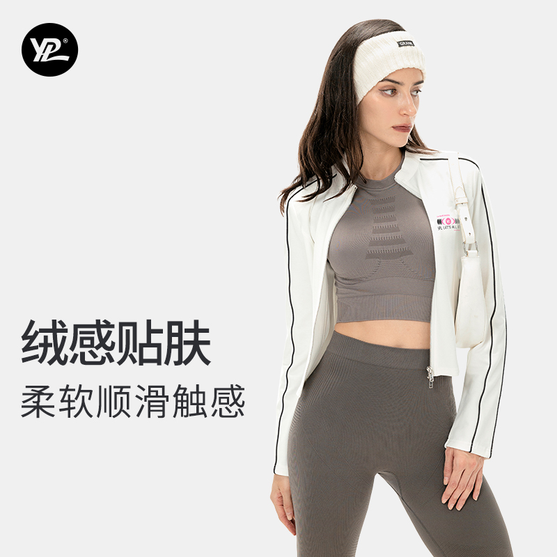 ypl正肩线条外套女士