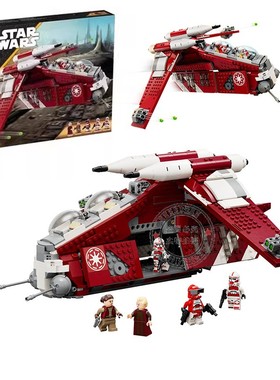 星球大战千年隼号歼星舰AT步行机高难度积木玩具礼物男孩75354