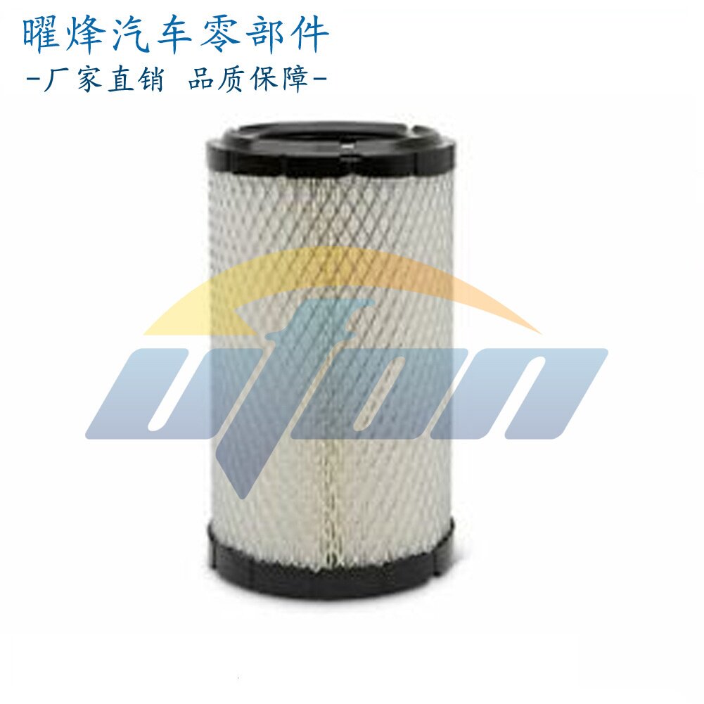 2020 Teryx-KRX 1000 Air Filter 11013-0782 FOR KAWASAKI