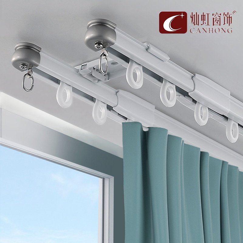 灿虹窗帘可伸缩轨道顶装双轨侧装滑轨顺滑静音滑道窗帘杆直轨导轨