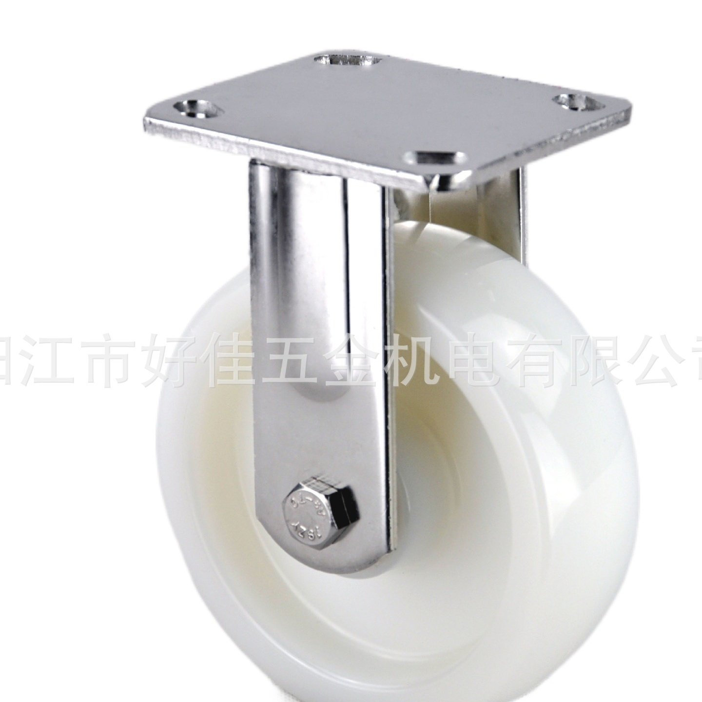 源头工厂直供6X2重型304全不锈钢平板定向尼龙脚轮