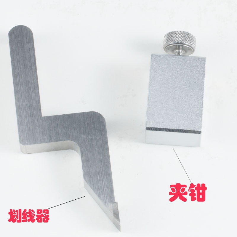 三丰万向数显高度尺划线头划线爪07GZA000 划线器,05GZA033夹钳
