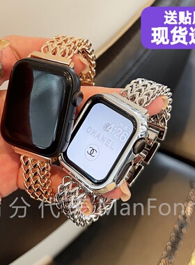适用于苹果10手表iwatch67金属链条表带applewatch89不锈钢链细款