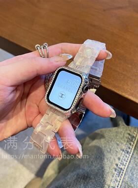 人鱼偏光树脂iWatch89表带适用于苹果applewatch7代654SE通用s10