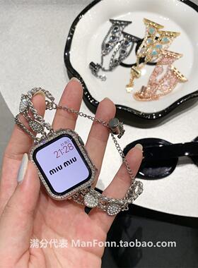 高级感小香镶钻手链金属表链适于iwatch78910se苹果手表6串珠表带