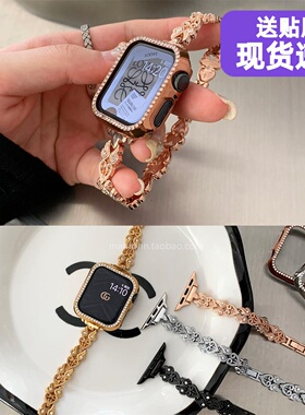 镶钻气质金属不锈钢细链条表带适用于苹果applewatch8910代765SE