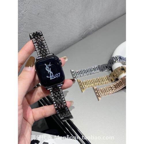 镶钻细闪金属链条手表带送膜
