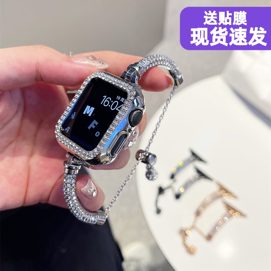高级满钻小香风手镯适于苹果10手表链Applewatch987代表带3456SE