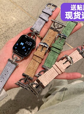 秋冬D字真皮柔软iwatch10表带适于applewatch苹果手表S987高级6SE