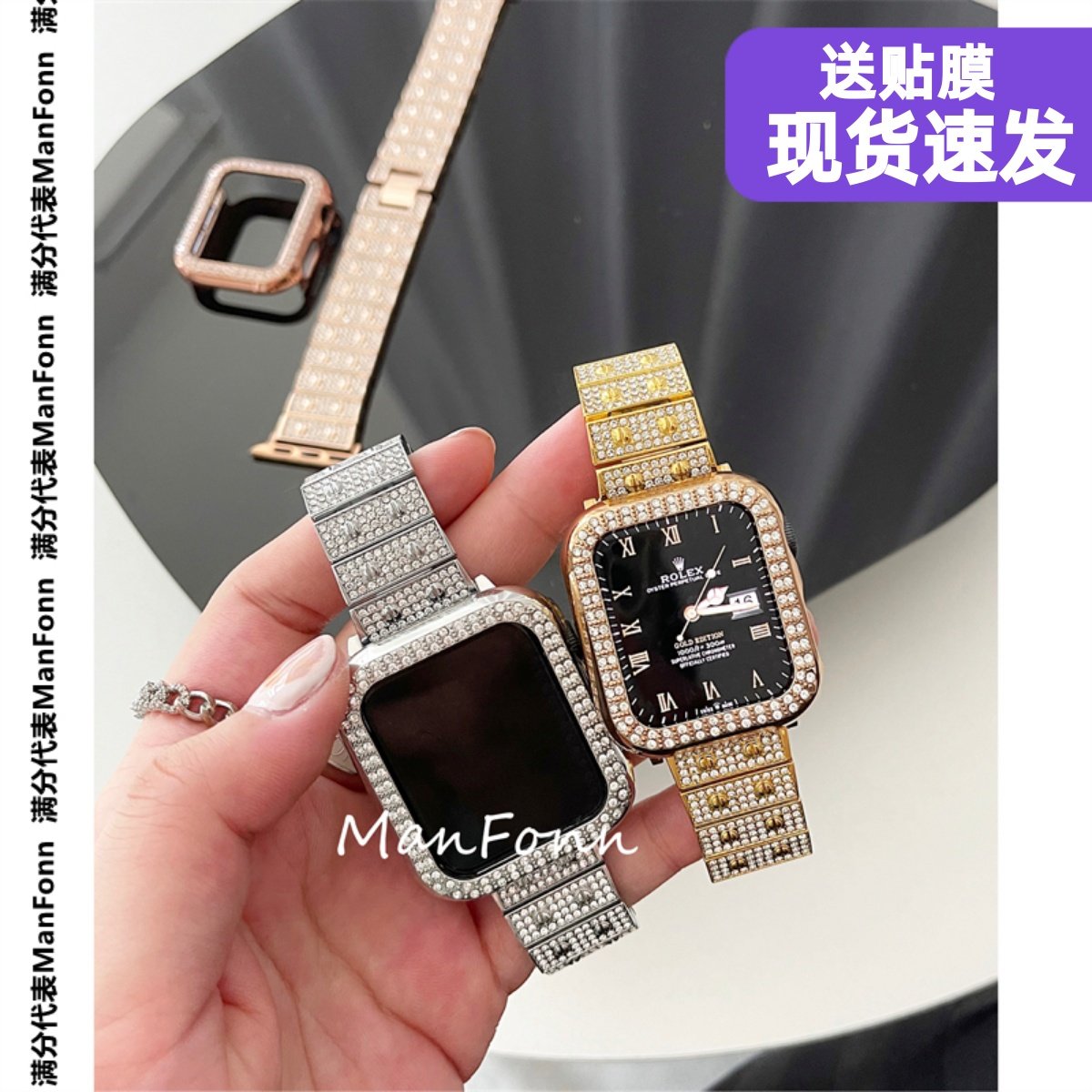 新款卡*地亚镶钻适用于苹果S10金属不锈钢链条表带iwatch9876se女,智能设备,智能手表手环表带/腕带,淘宝优惠券,粉丝福利购,淘宝优惠卷