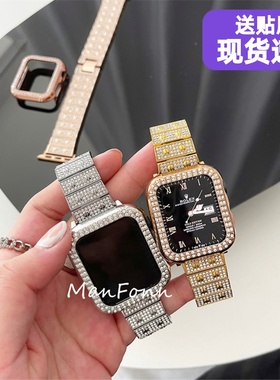 新款卡*地亚镶钻适用于苹果S10金属不锈钢链条表带iwatch9876se女