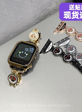 笑脸金属链条iwatch8表带s10适于applewatch9苹果SE手表4567通用