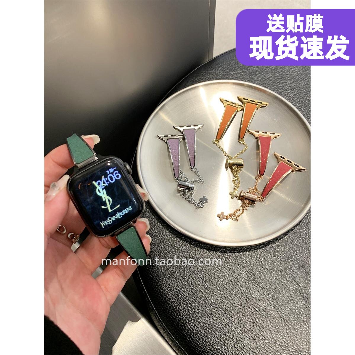 苹果手表带手镯适用applewatch765链条表带iwatch10SE金属89ultra