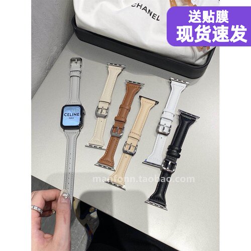 柔软真皮简约小蛮腰显瘦表带