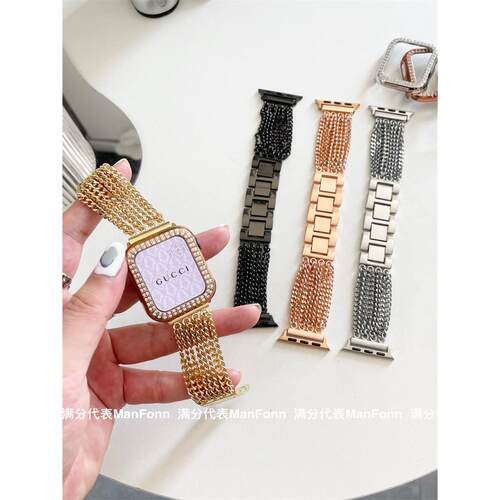 小香风淑女流苏金属链条手表带