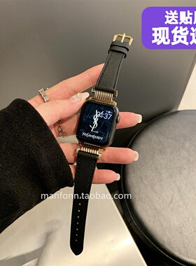 高级感金属真皮适用于苹果89手表带applewatch10柔软iwatch76SE代