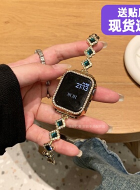 绿宝石高级名媛风细钻金属表带适于789iwatch654SE苹果s10手表带