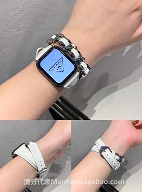 高级小香双圈皮质拼金属iwatch10表带适用苹果手表applewatch89SE