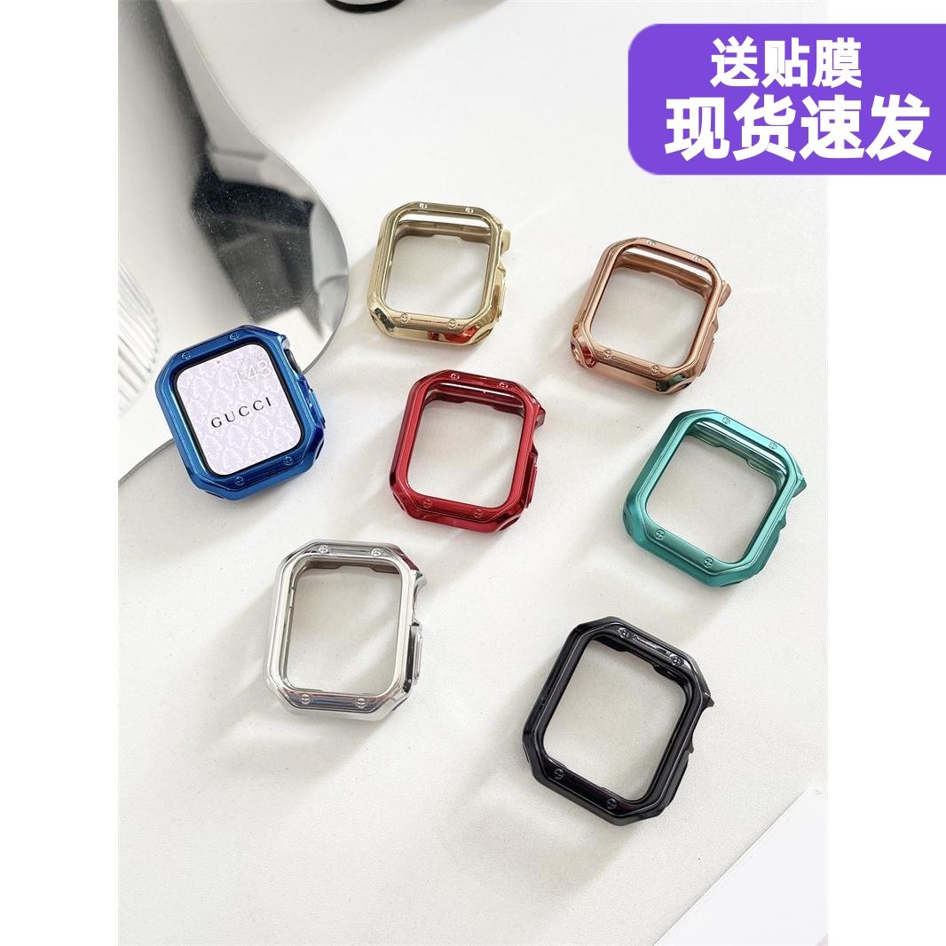 个性applewatch9保护套适用于苹果iwatch45678代手表壳防摔壳44mm,智能设备,智能手表手环表带/腕带,淘宝优惠券,粉丝福利购,淘宝优惠卷