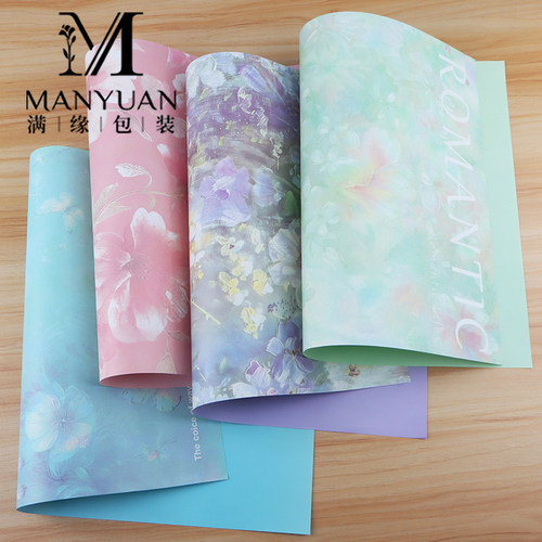 满缘西西里油画报纸鲜花礼品包装