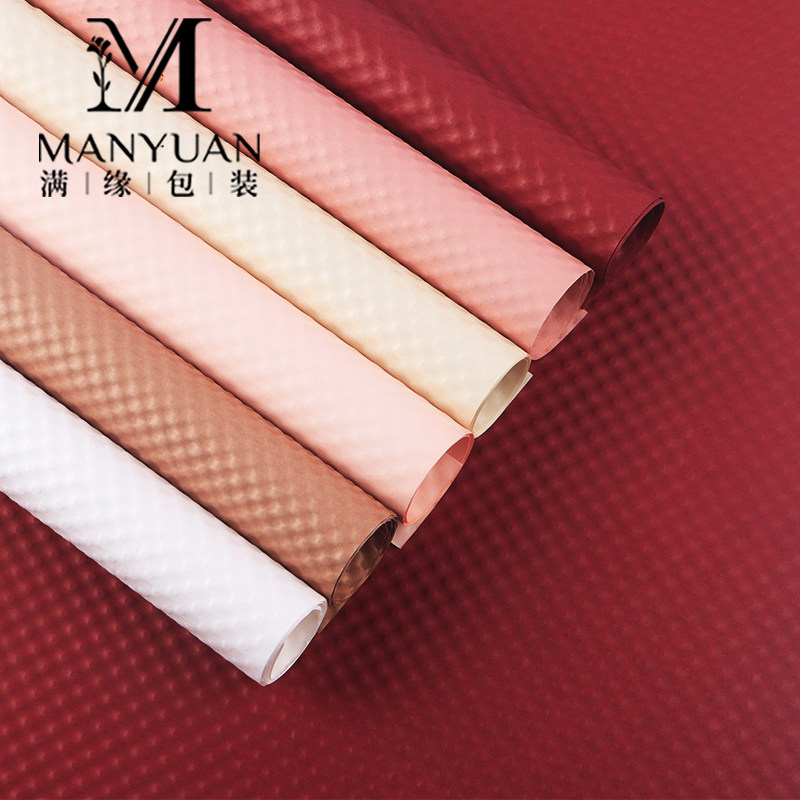 七夕情人节彩釉立体压纹纸花艺鲜花包装纸材料韩式花束包装浮雕纸,鲜花速递/花卉仿真/绿植园艺,花艺包装纸,淘宝优惠券,粉丝福利购,淘宝优惠卷