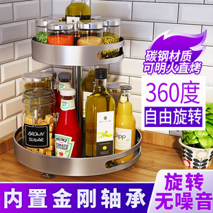 厨房台面双层旋转调料架神器佐料盐调味罐收纳盒架子调味品置物架
