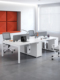 白色办公桌工作人员工作人员工作站办公桌椅组合简单现代四人六人