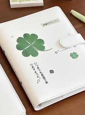 幸运四叶草同学录简约磁吸a54宫格软皮卡册ins小清新留言录收纳册