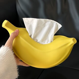 【禁止蕉绿】香蕉纸巾盒陶瓷桌面摆件创意高级感装饰客厅茶几餐桌