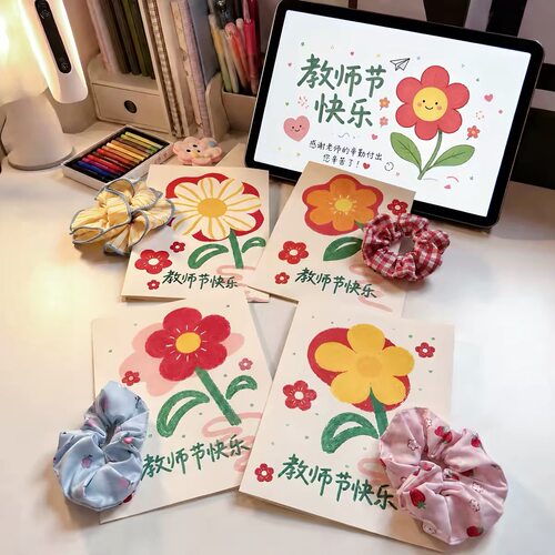 送你一朵小红花！大肠发圈花束卡片学生教师节手工diy礼物送老师