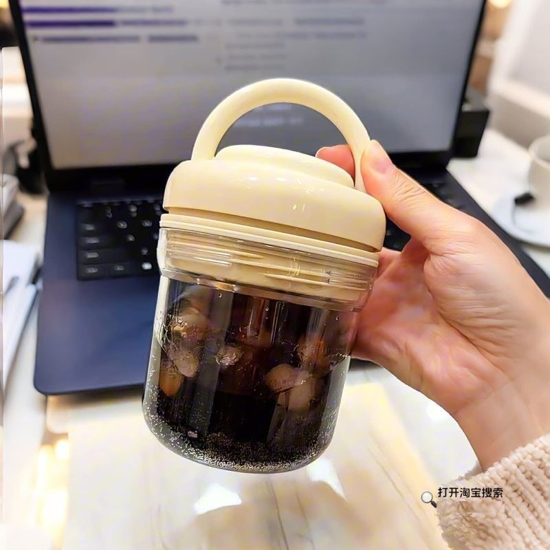 咖啡杯外出携带便携三合一冰格杯水壶冰盒按压食品级大容量制冰杯图片