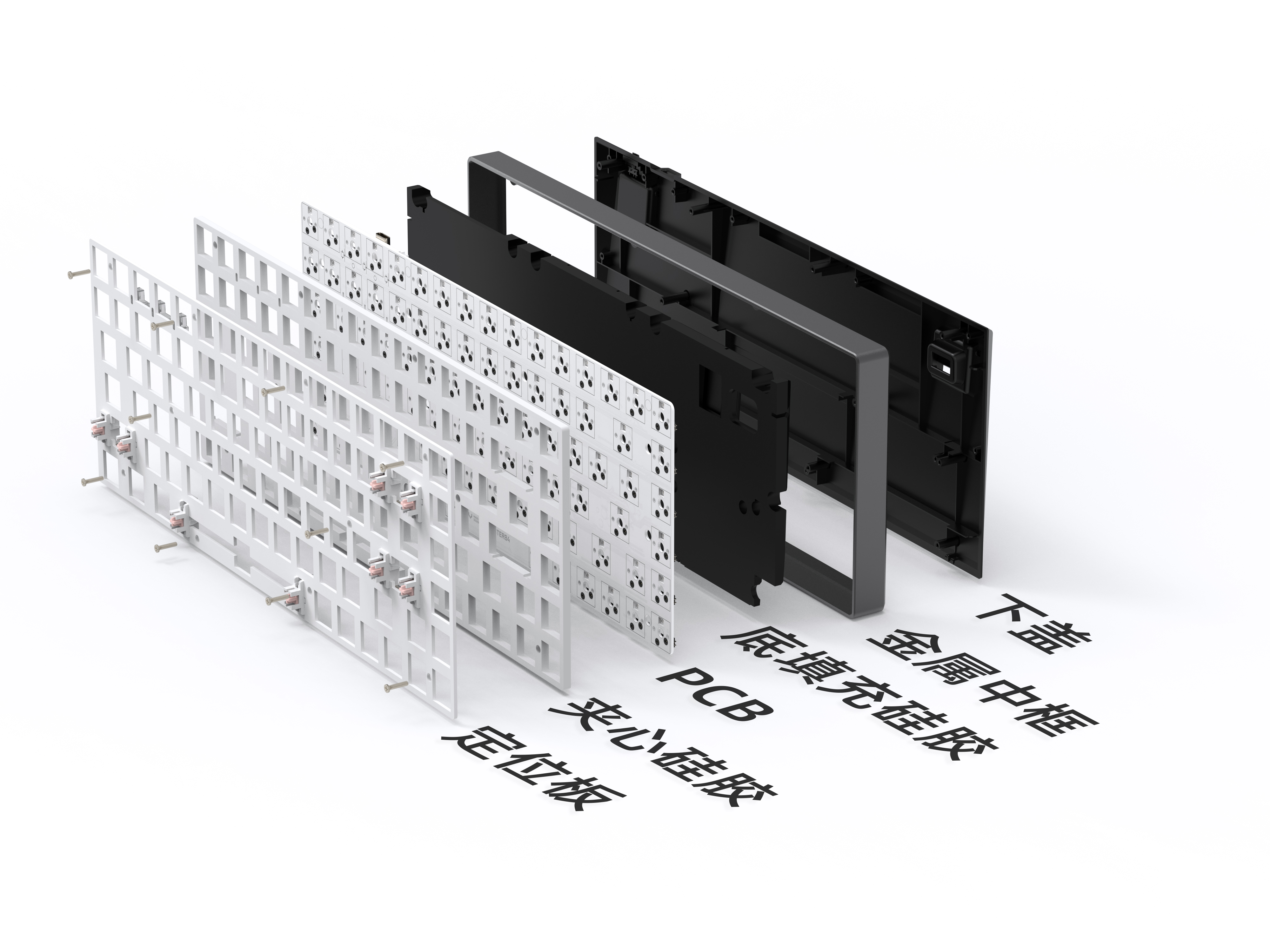 CIY Tester 84试轴器TES84热插拔有线84键换轴套件75配列音乐律动