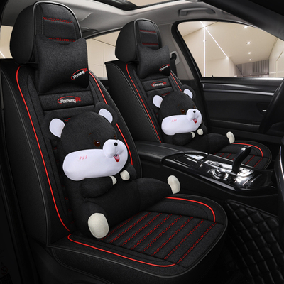 起亚新K2K3K4K5智跑狮跑KX5福瑞迪夏季全包四季汽车坐垫麻座垫|ruв категории автомобиль/товаров/аксессуары/переоснащение, автомобильных принадлежностей/аксессуары, лимузин специальный чехол - от Buy2taobao.com для оказания профессиональной услуги покупки агента Taobao