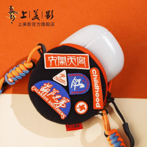上美影孙悟空黑猫警长耳机包单肩斜挎收纳零钱包魔术贴DIY礼物