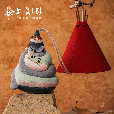 上美影王的手创中国奇谭2之如何成为三条龙DIY香囊挂件手工摆件