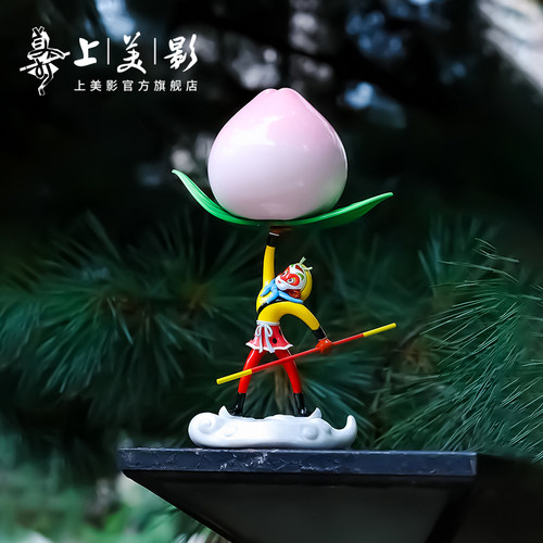 上美影大闹天宫孙悟空仙桃手办摆件桌面家居公仔新品礼物动漫周边