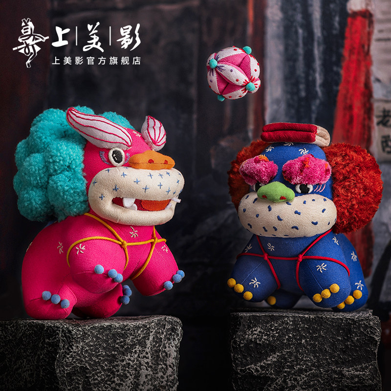 上美影王的手创中国奇谭2之大贵人玩偶公仔娃娃醒狮手工布艺礼物