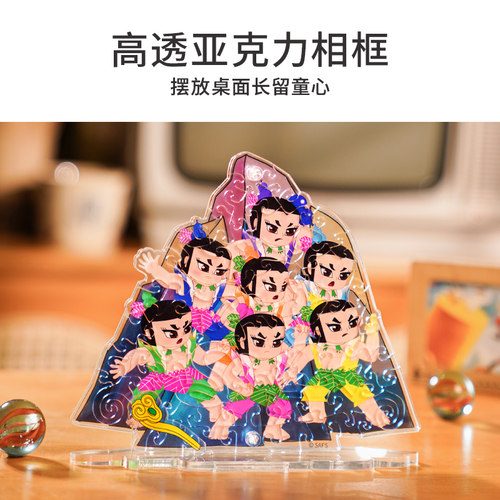 上美影 x TOI葫芦兄弟拼图成人版亚克力立牌桌面摆件动漫周边