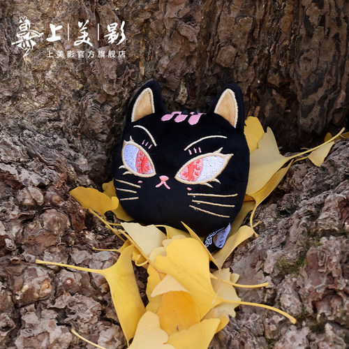 上美影中国奇谭2之大贵人招财猫挂偶公仔毛绒玩具包包动漫周边