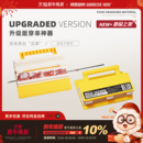 阿丢自烤烧烤穿肉器羊肉串双排手动穿肉神器多功能手动串肉工具